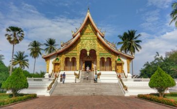 ทัวร์หลวงพระบาง หนองคาย